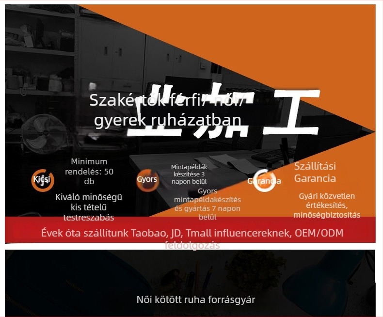 Szövött ruha mintafeldolgozással, OEM és tervezési feldolgozás, 3 próba ciklus, 1000 db/nap kapacitás, 10 napos javítási garancia