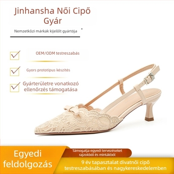 Női magas sarkú cipő hegyes orral, felső rész szuperfibérből, 3–5 cm vékony sarok, gumi talp