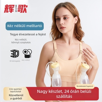 Kéz nélküli szoptatós melltartó pamutból, könnyű nyári dizájn, vékony kosár, nagy méret, kényelmes