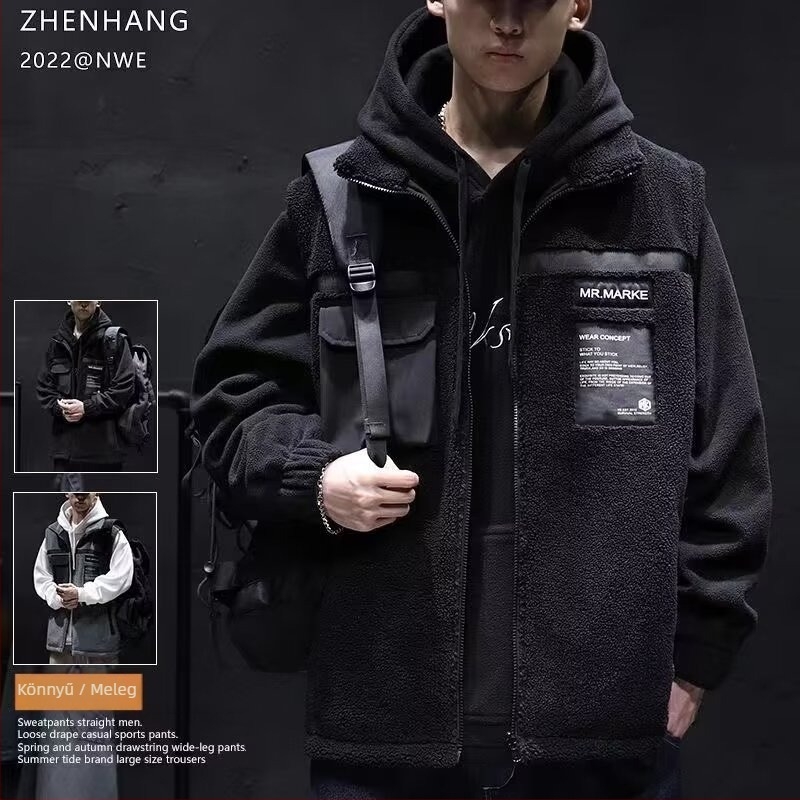 Férfi Sherpa fleece mellény – Vintage stílus, Slim fit, elöl cipzár, rever gallér, kapucniamentes, téli viselet