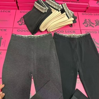 Termális alaprétegű leggings, kasmír-protein keverék, magas rugalmasság, vastag anyag, 9 pontos hossz