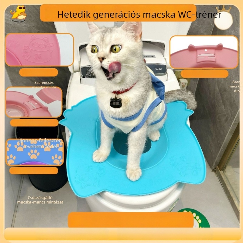 Macska vécéedző eszköz – hetedik generációs frissítés, univerzális macskaalomtálhoz, akár ülő, akár guggoló pozícióban.
