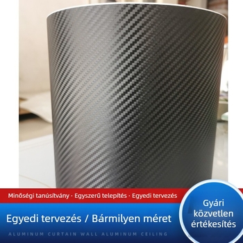 PVC szénszálas film autótest belső és külső részéhez, Twill mintával, típus 12312312, feldolgozás és testreszabás, telefon hátlap és tablet védelem