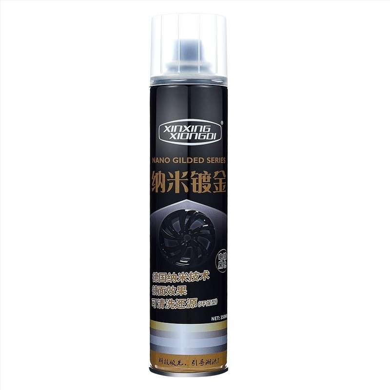 Autó kerékagy nano tükrös bevonattal és kromált bevonattal permetfilmmel — Márka XINXINGXIONGDI