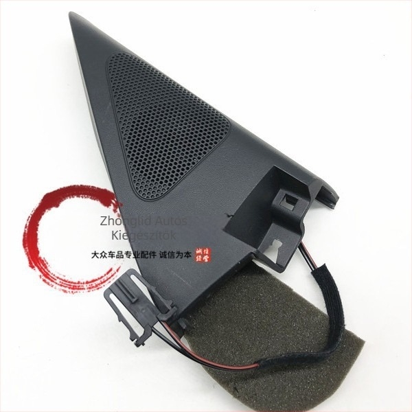 Autóberendezés tweeter a Tiguan A-oszlopához és a tolató tükör belső paneljéhez – Tiguan-kompatibilis, Átmérő 5, Teljesítmény 5, Frekvencia-válasz 4