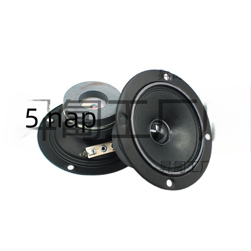 KTV-hez tartozó magas frekvenciájú hangszóró, tiszta és átlátható hangzással