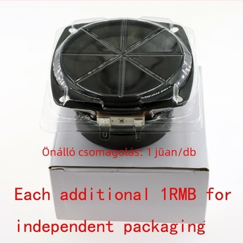 All-in-One kijelző reklámhangszóró koaxiális kompozit meghajtóval, belső mágneses áramkör, négyzetes ház, digitális elektronika alkalmazások