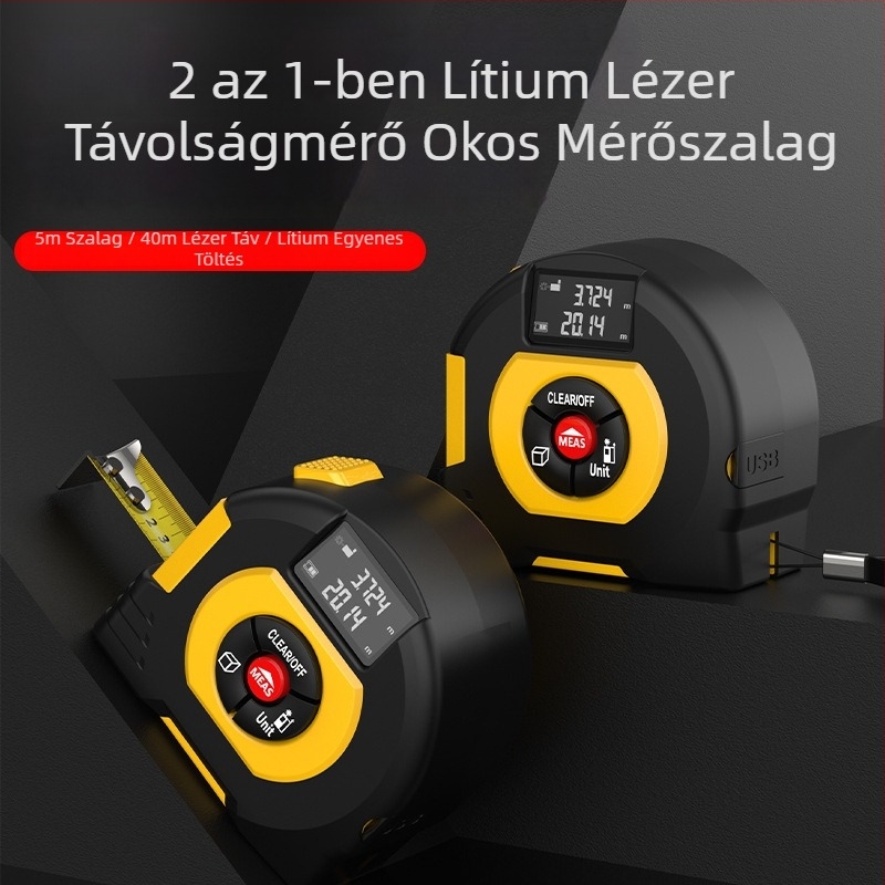 Lézeres távolságmérő CJ sorozat, memória 20, Hongsheng Cangxin