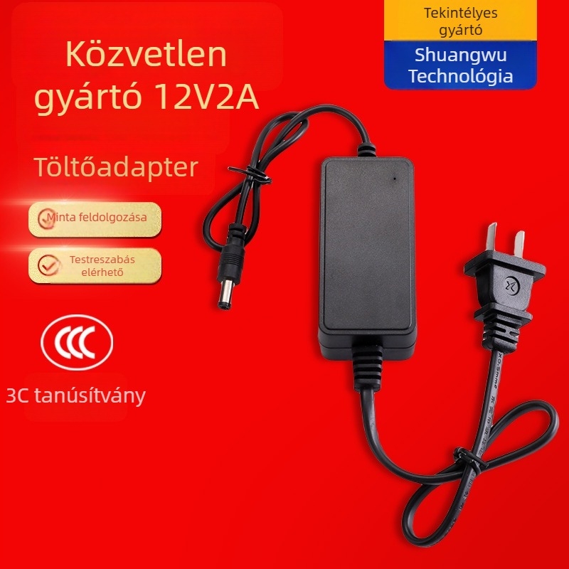 12V 2A tápegység megfigyelő kamerákhoz, routerekhez és set-top boxokhoz – Shuangwu SWDZ-LC02