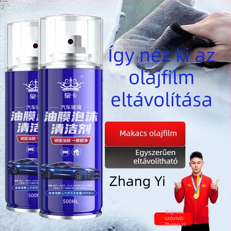 Első szélvédőre vonatkozó üveg zsíros film eltávolító habtisztító | Felületaktív anyag alapú | Márka Real Card | Élettartam 3 év | Minőségi szabvány 3655