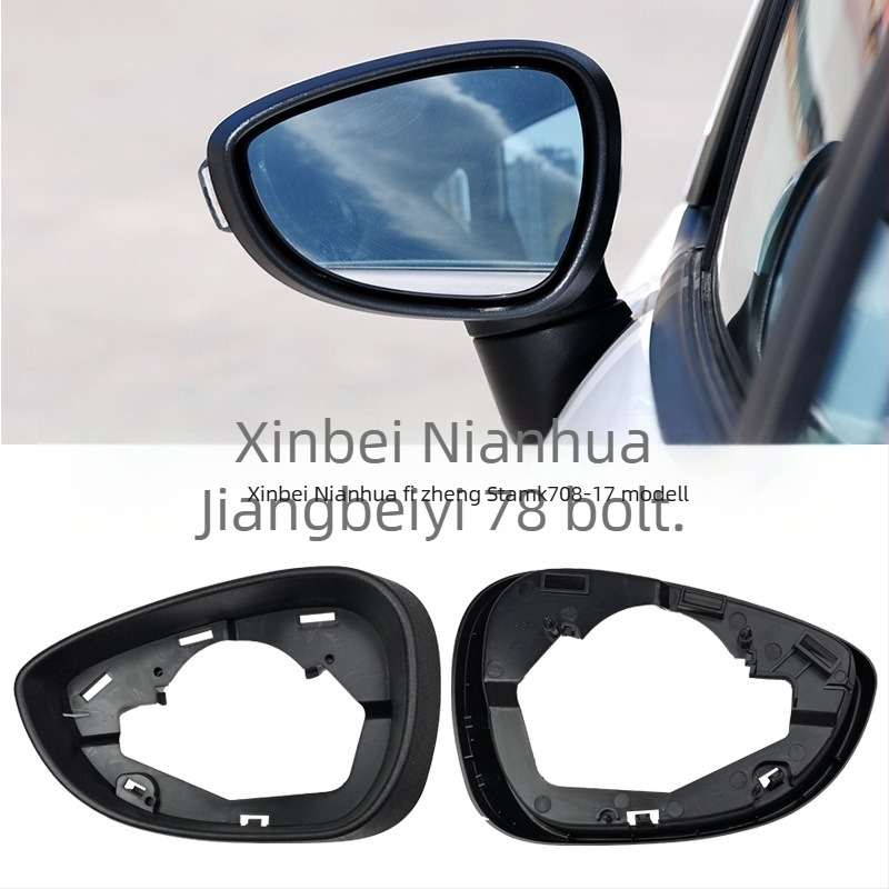 Ford Focus MK7 08-17 Visszapillantó keret | ABS, matt felület, külső visszapillantó, 12V