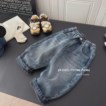 Koreai stílusú gyerek farmer, fleece bélés, denim anyag, pamut tartalom, lágyított feldolgozás, téli darab