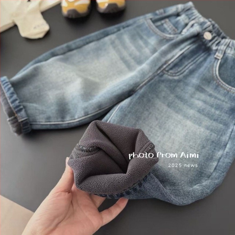 Koreai stílusú gyerek farmer, fleece bélés, denim anyag, pamut tartalom, lágyított feldolgozás, téli darab
