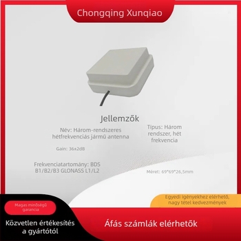 RTK GPS antenna külső járműre szerelt GNSS navigációhoz, nagy pontosságú, jobbkezes körpolarizáció, SWR legfeljebb 2.0