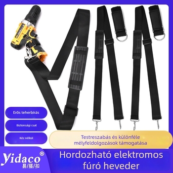 Állítható nylon vállheveder háztartási elektromos fúróhoz, crossbody-stílusú hátizsákpánt — Easy buckle