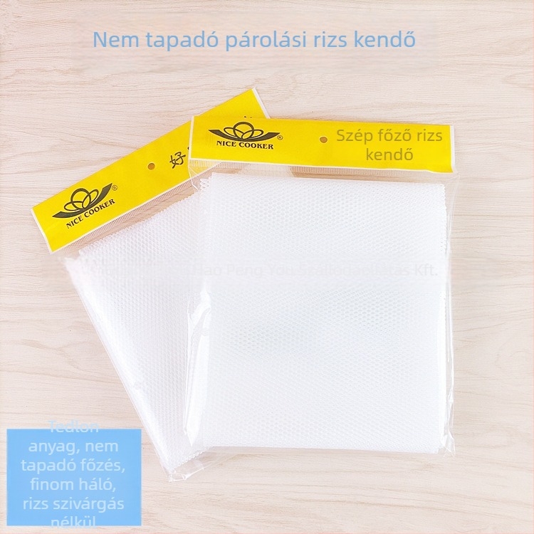 Gőzölő kendő rizses és sushi-konyhákhoz — Good Cook, Tedelong, 2015 ősz, modern egyszerű stílus