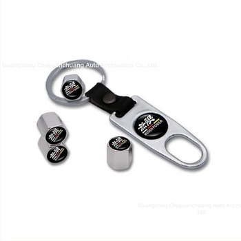 Alumíniumötvözetű tubeless szeleptok, kulccsal, univerzális az autó-, kerékpár- és elektromos járművek gumijaihoz, márka 2522