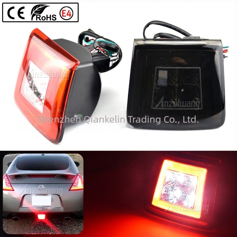 Hátsó ködlámpa LED fény a fék- és jelzőfényhez Nissan 370Z/Z34 Juke Nismo számára — ABS ház, 12V, 3W, Modell PZD-NS08/PZD-NS09
