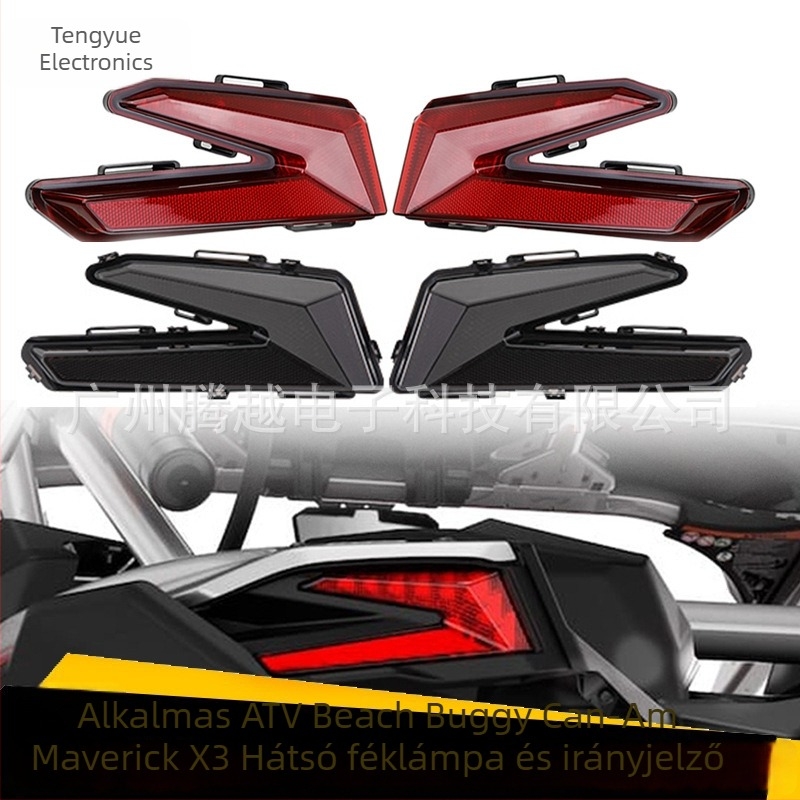 LED hátsó lámpa készlet ATV/UTV Maverick X3-hoz, 12–24V, ABS ház, 50 000 óra élettartam