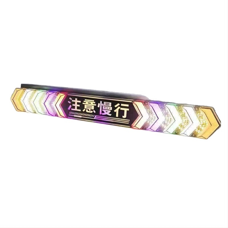 LED izzó a hátsó lámpához – Devil's Eye, többszínű villogású, többfunkciós visszafelé és fékezésre (Típus: fényforrás; Kompatibilis modellek: 1; Alkalmazható)