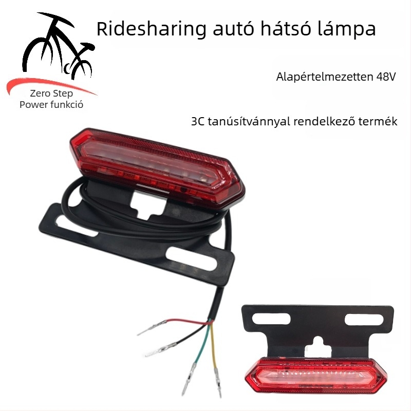 Féklámpa 48V Zero Step Power