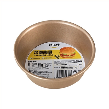 4 hüvelykes szénacél, tapadásmentes, kör alakú hamburger-forma, sajttorta és cheesecake készítéséhez, otthoni sütéshez