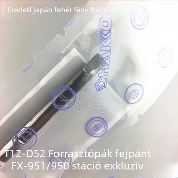 HAKKO forrasztóhegyek — egyenes hegy, standard hosszúság, sorozat T12-D08 12 16 24 D4 DL32 52
