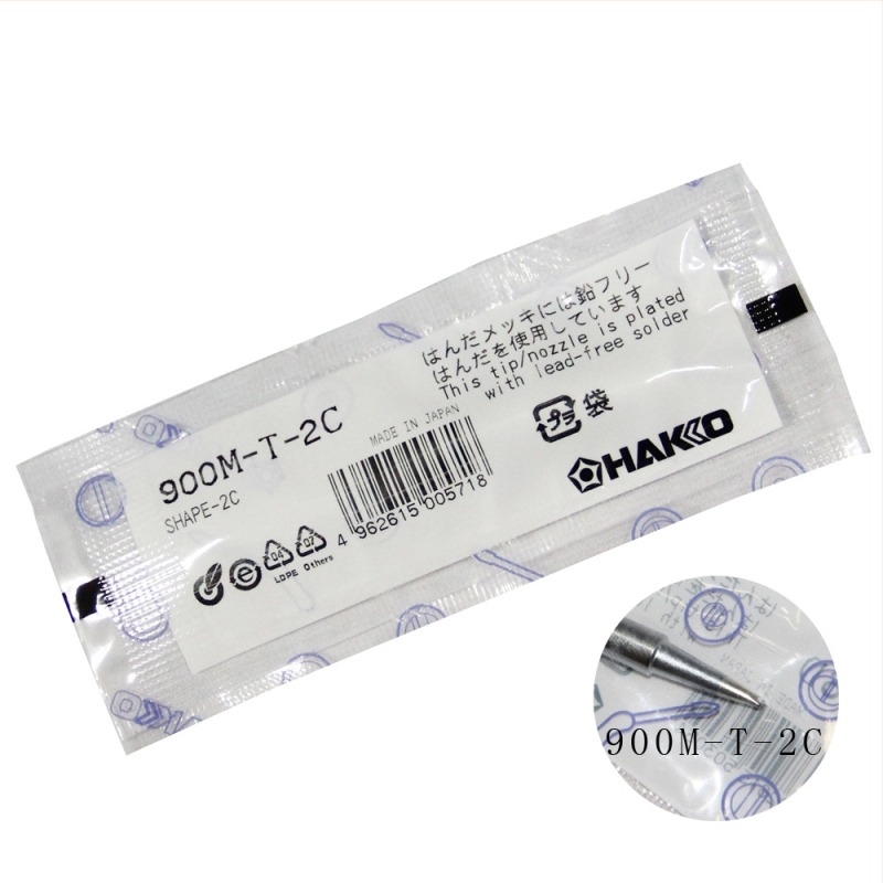 Mattus forrasztóhegy, patkó alakú, eredet Japán, CCC tanúsítvány 2015012207762801, licencelt magáncímke