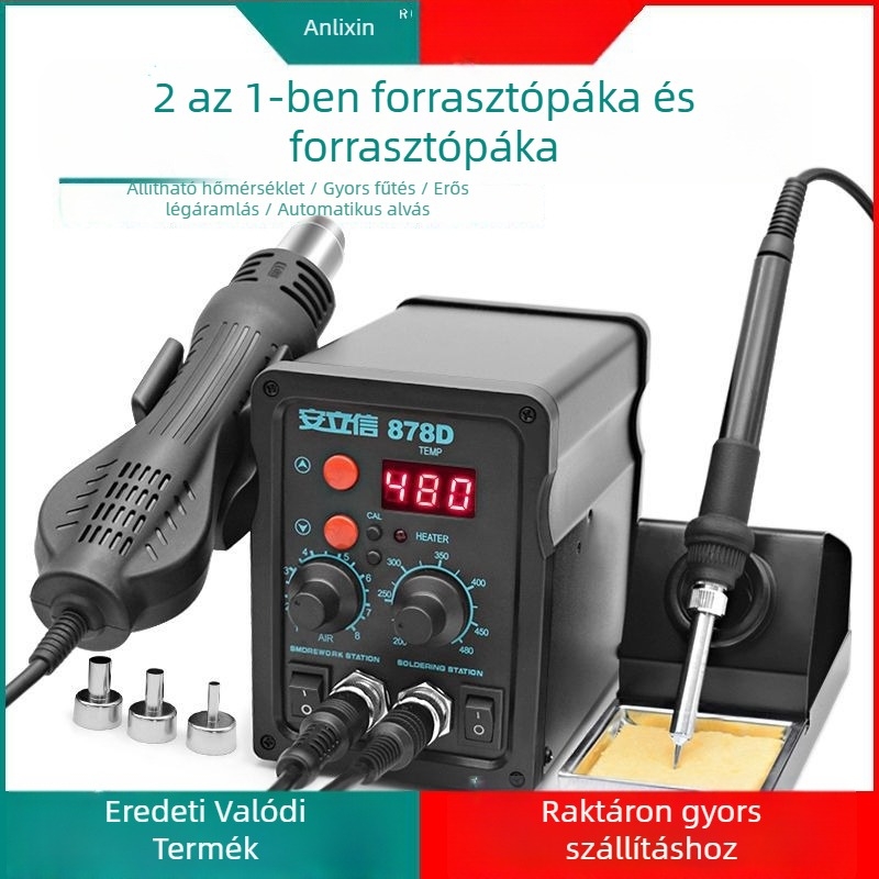 Forrasztóállomás forró levegővel, 858 két az egyben, 878D forrasztópáka, 8786D forrasztóállomás (Márka: Egyéb)