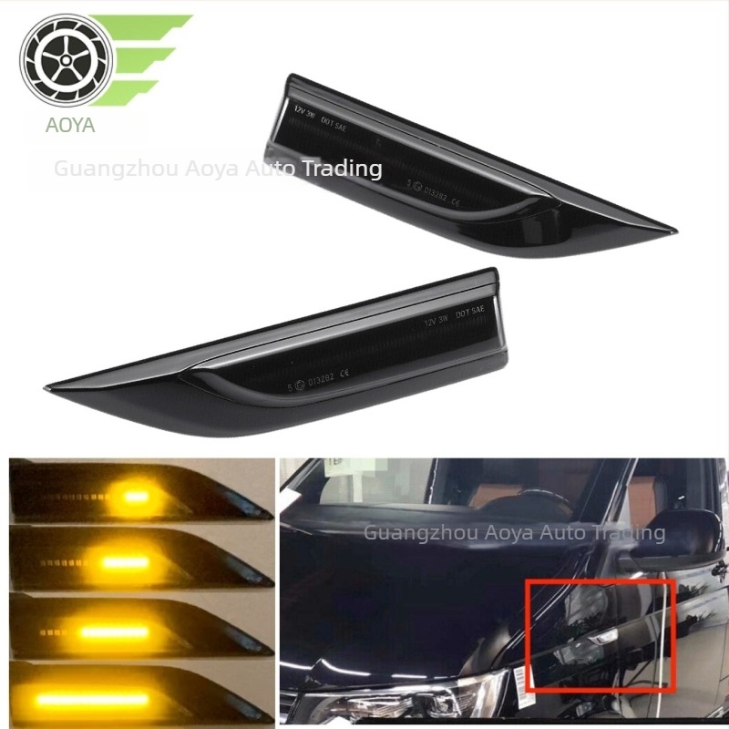 VW T6 MK2 LED oldalsó lámpa jelzőfénnyel (12V, 3W, 3500K, 2015-2019 modellek)