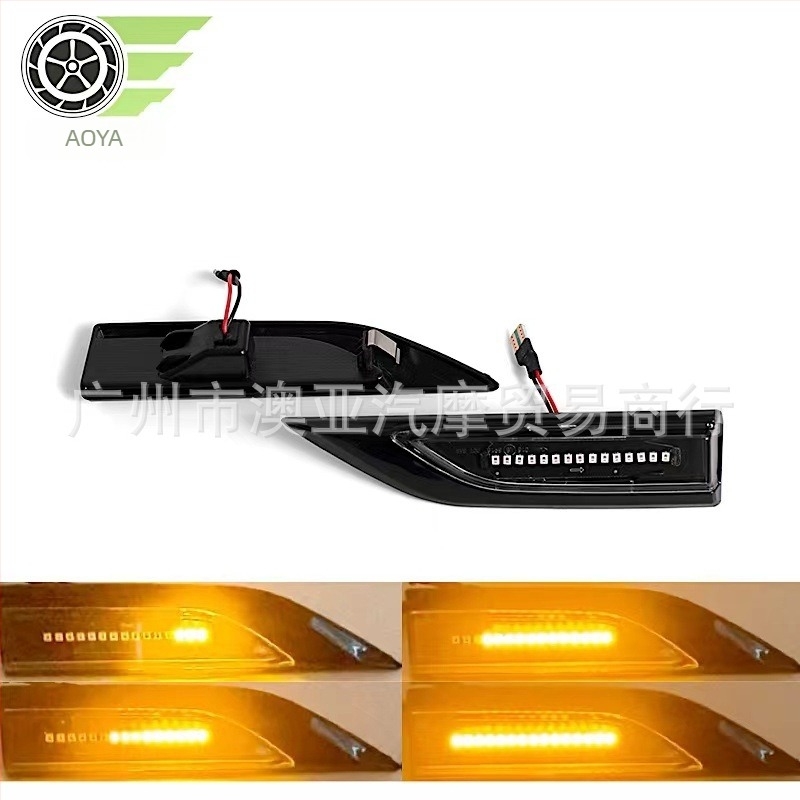 VW T6 MK2 LED oldalsó lámpa jelzőfénnyel (12V, 3W, 3500K, 2015-2019 modellek)