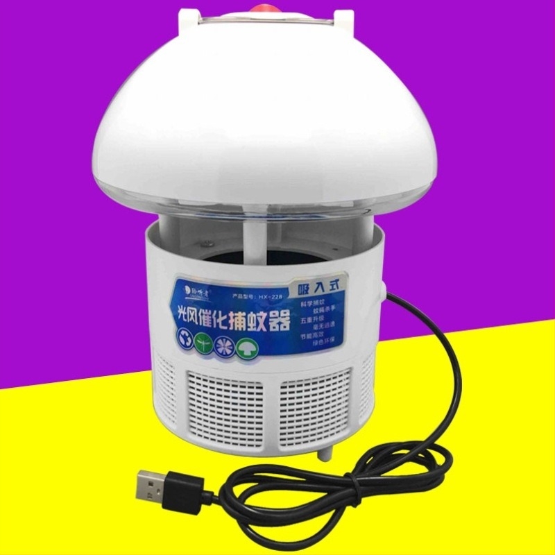 Listener USB szúnyogirtó lámpa otthoni használatra – teljesen automata hálószobai csapda, szívó/kapó/ventilátor/fényhullám eljárással, LED világítás, 61 m² feletti helyiségekhez, akkumulátor nélkül, 1 év garancia
