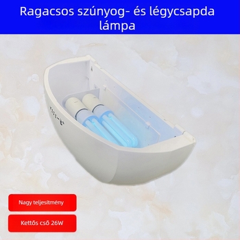 Yiji J500 ragadós szúnyog- és legyirtó lámpa, 13W, szállodák és éttermek számára