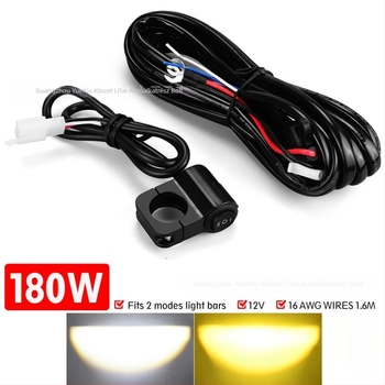 Motorkerékpár LED spotlámpa vezeték-készlet harmadik fokozathoz (12V, 4A, IP67, LED, élettartam 30000 óra)