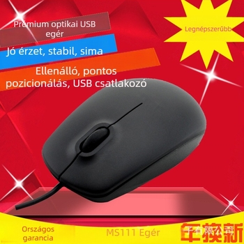 MS111 optikai kábeles USB egér (1000dpi, 2 gomb, ergonómikus)