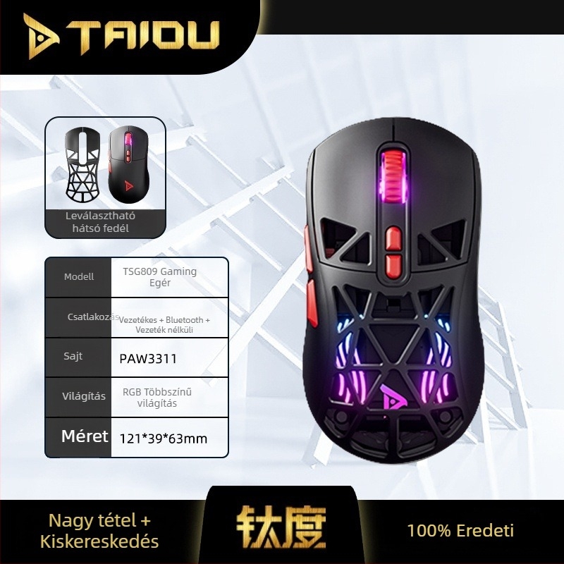 Titanium TSG809 Vezeték nélküli játék egér Bluetooth kettős móddal (2.4G + Bluetooth), újratölthető, DPI 10000, 7 gomb, USB interfész