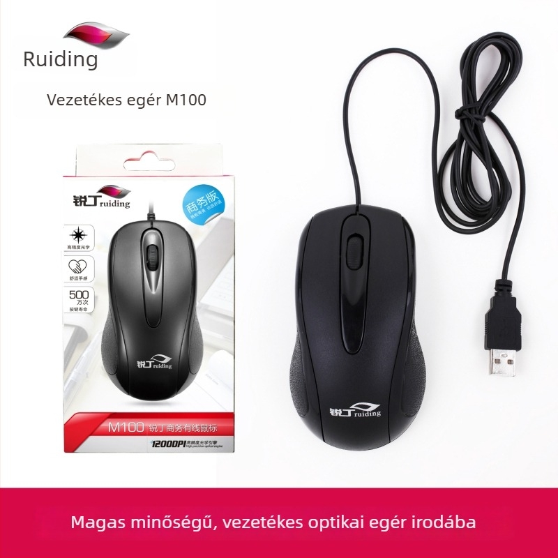 Ruiding M100 optikai USB vezetékes egér, 1000 DPI, 3 gomb, 1,5 m kábel
