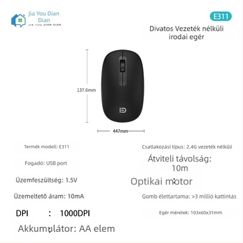 Fox E311 vezeték nélküli egér, 2 gombos, optikai érzékelő, ergonomikus kialakítás, 80 g, irodai használatra