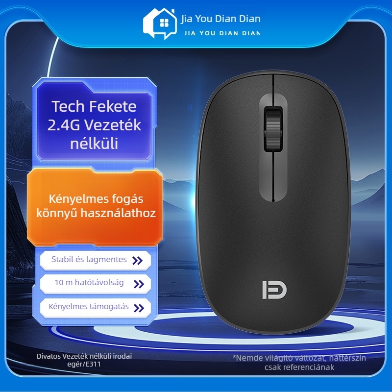 Fox E311 vezeték nélküli egér, 2 gombos, optikai érzékelő, ergonomikus kialakítás, 80 g, irodai használatra