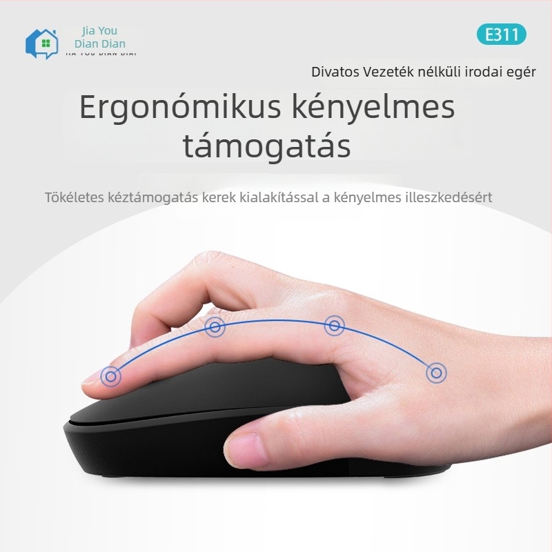 Fox E311 vezeték nélküli egér, 2 gombos, optikai érzékelő, ergonomikus kialakítás, 80 g, irodai használatra