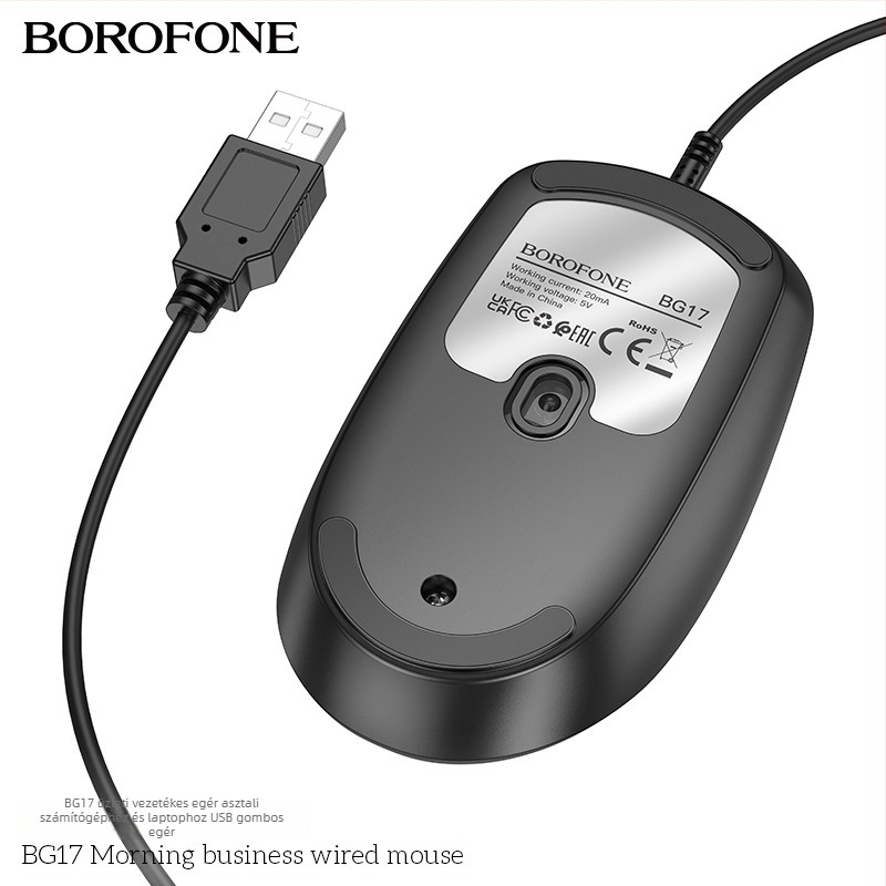 BOROFONE BG17 Vezetékes fotóelektronikus egér, USB, 1000dpi, 4 gombos asztali számítógépekhez