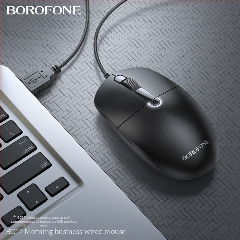 BOROFONE BG17 Vezetékes fotóelektronikus egér, USB, 1000dpi, 4 gombos asztali számítógépekhez