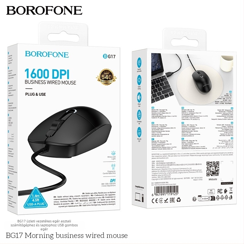 BOROFONE BG17 Vezetékes fotóelektronikus egér, USB, 1000dpi, 4 gombos asztali számítógépekhez