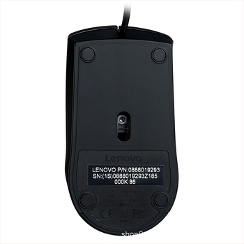 Lenovo optikai egér, USB-s, 1000dpi, 3 gombos, M120PRO modell