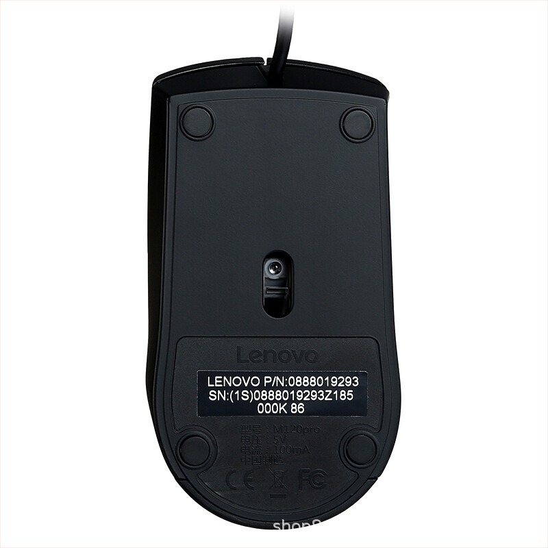 Lenovo optikai egér, USB-s, 1000dpi, 3 gombos, M120PRO modell