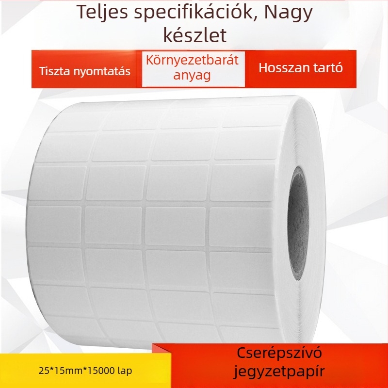 Önmagával ragadó rézlemez címke – fényes felület, vízbázisú ragasztó, vastagság 80 mm, alkalmazási terület: elektronika, élelmiszer, gyógyszer, kozmetikum, ruházat