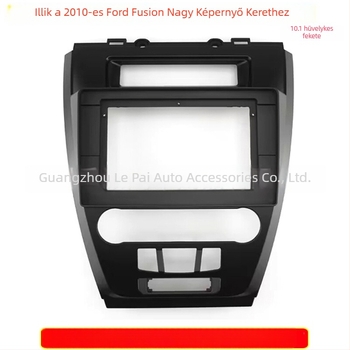 Ford Fusion/Mustang Android központi navigációs keret panel, cserélhető keret készlet
