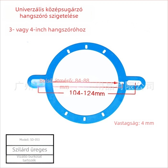 Általános autóhifi rögzítő tartó műanyag középső alátéttel és tömítéssel középtávolságú hangszórókhoz