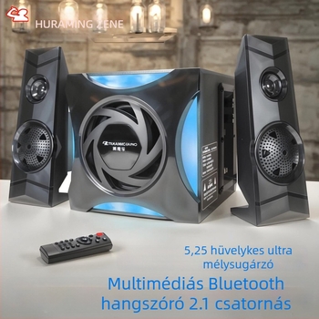 2.1-csatornás számítógépes hangfalak, 60W kimenet, Bluetooth 5.2, USB lejátszás, kártyahely