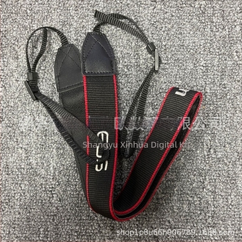 Canon EOS tükör nélküli fényképezőgéphez vállheveder R50, M100, M200, M50